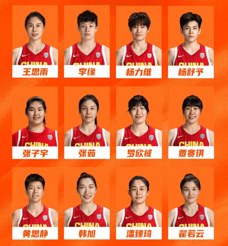 关于2025女篮亚洲杯小组赛完整赛程时间表一览（最新版）的信息