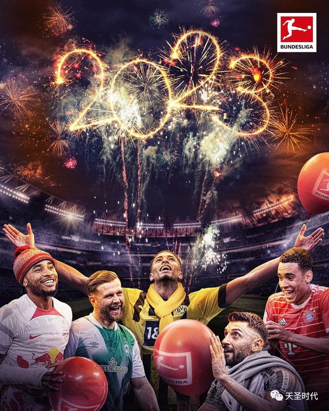 巴黎可能让穆阿尼和K-图拉姆互换大巴黎的转会市场正在升温的简单介绍  第2张