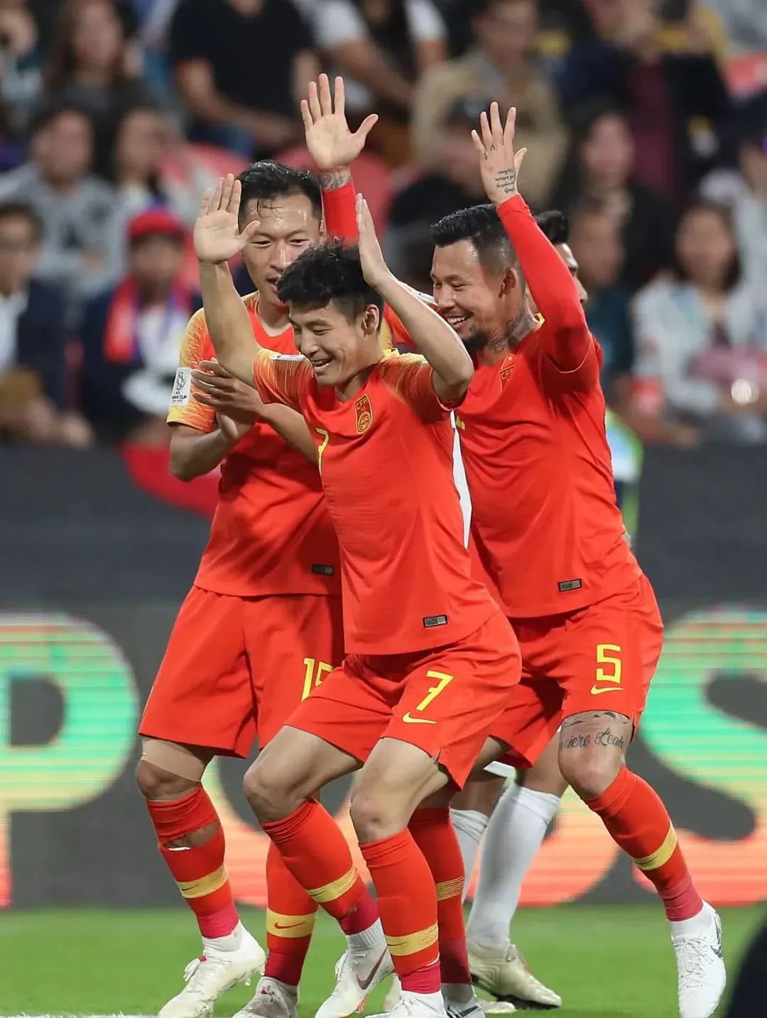 关于印尼男足世界排名上升最新排名第118位的信息  第1张