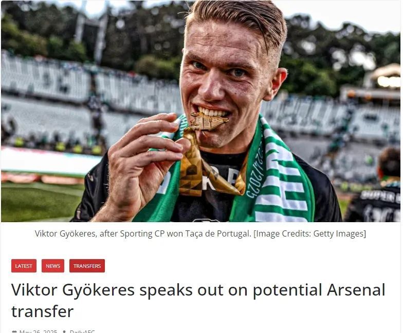 阿森纳准备第二次报价哲凯赖什枪手将提高报价总额的简单介绍