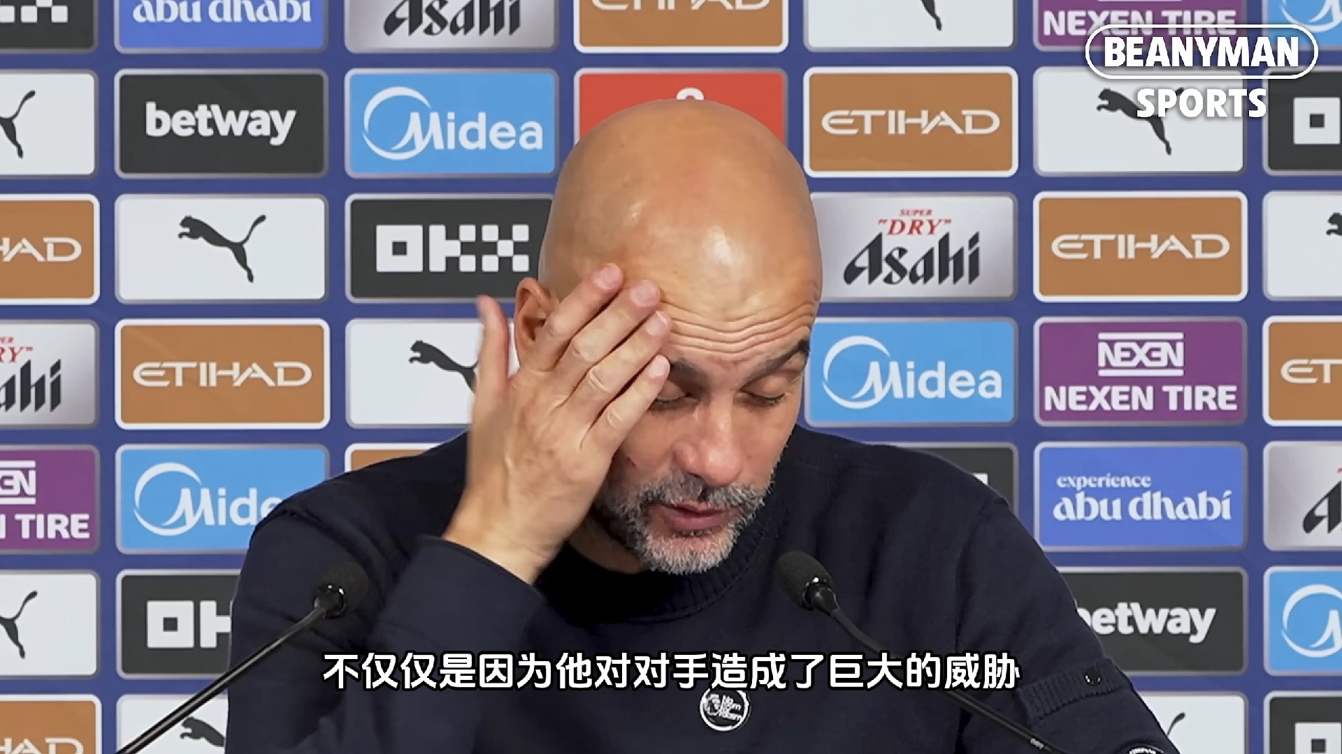 瓜迪奥拉透露福登脚踝受伤不会过早复出的简单介绍