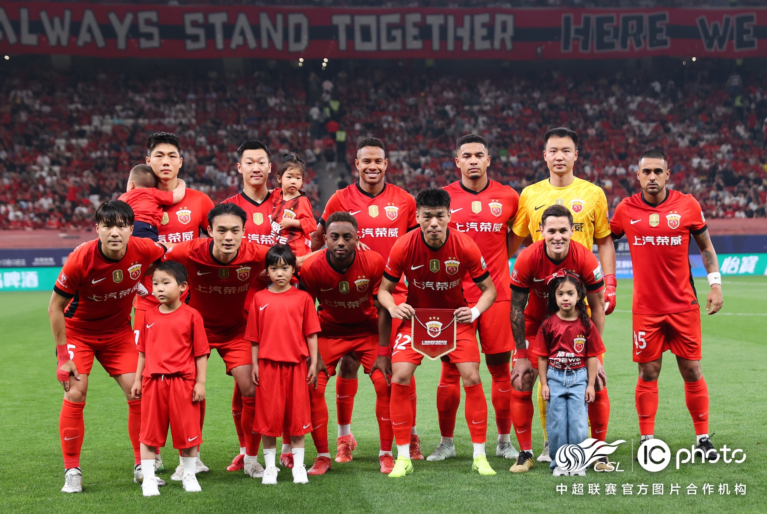 上海海港vs山东泰山前瞻上海海港队正处于争冠关键阶段的简单介绍