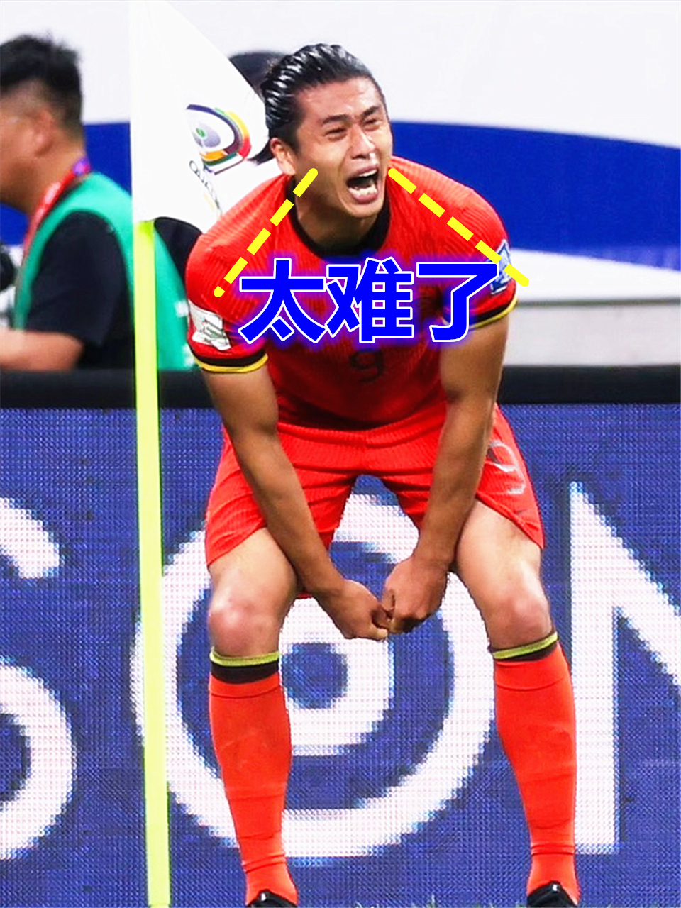 张玉宁为与球迷起冲突致歉国安遭遇惨败的简单介绍 第1张 张玉宁为与球迷起冲突致歉国安遭遇惨败的简单介绍 第1张