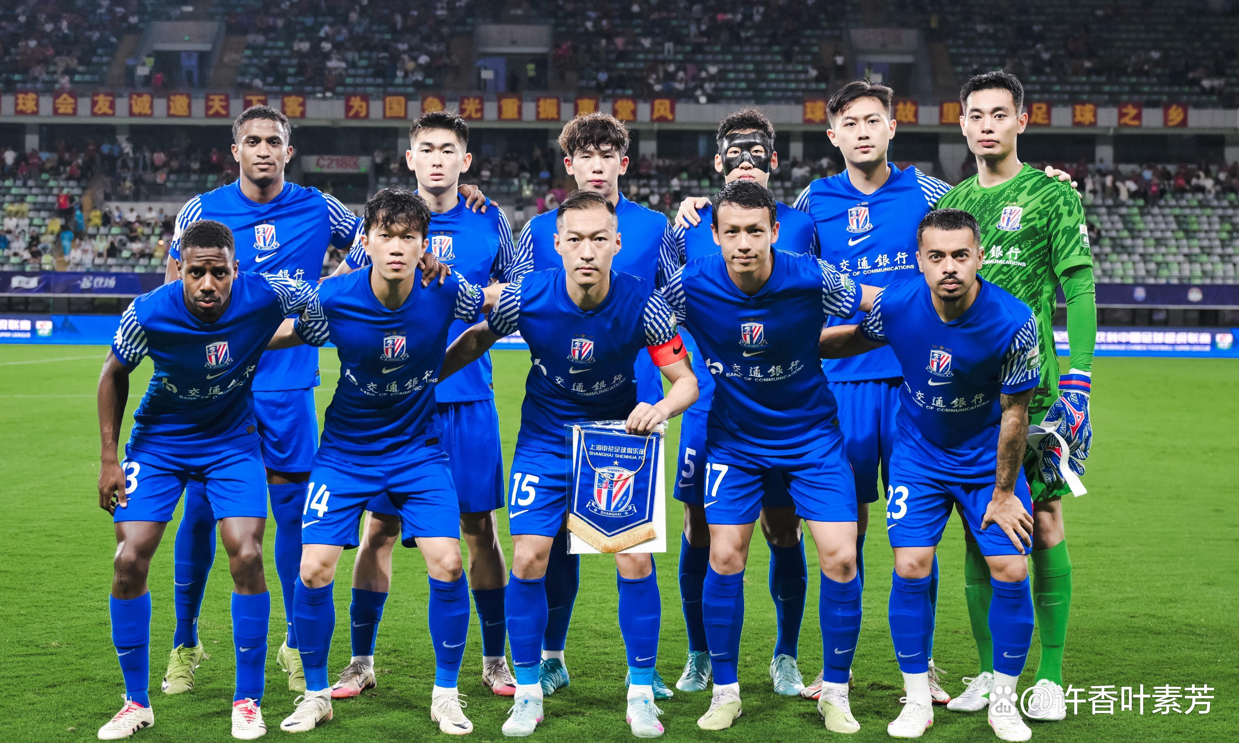 包含中超上海申花vs河南队预测分析复仇之战一触即发的词条