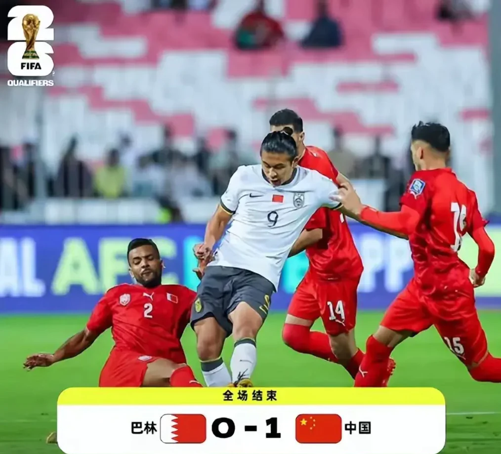 包含世亚预巴林VS沙特前瞻预测沙特为争夺晋级资格须全力抢分的词条